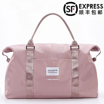  Travel bag female large-capacity hand-luggage bag waiting bag storage bag Short-distance business trip travel lightweight fitness bag