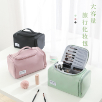 Cosmetic bag womens portable 2021 new super fire advanced sense of simplicity travel large-capacity waterproof wash storage bag
