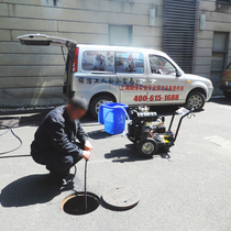 D250 diesel-powered dredging and cleaning machine Hotel community sewer oil well silt pipeline high pressure flushing gun