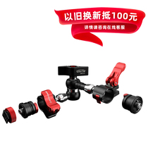 Imprinted spider crab 7 11 inch micro SLR camera monitor strange hand magic arm photography universal quick installation and disassembly bracket