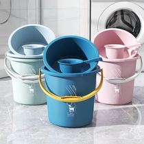 Home Multifunction Portable Car Wash Bucket Water Bucket Frosted Student Dorm Basin Bucket Set Large Capacity Bath Tub