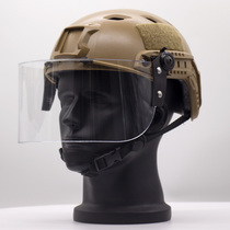 FAST helmet transparent windproof lens CS anti-BB bullet face anti-riot mask