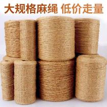 Cat climbing frame homemade diy material cat toy handmade accessories sisal rope cat grab Post vertical replacement hemp rope scratch resistant