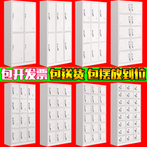 Guangzhou color locker Staff iron locker storage bag shoe cupboard Staff dormitory change clothes with lock low cabinet