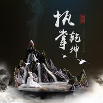 Creative ceramic back incense burner ornaments Zen Chinese household indoor purification air Sandalwood Road agarwood aroma aromatherapy