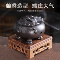 Ceramic incense burner home antique creative plate incense agarwood Tower incense sandalwood stove tea ceremony aroma lavender