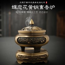Incense burner pure copper household sandalwood stove agarwood incense incense burner antique large three-legged aromatherapy tea ceremony ornaments