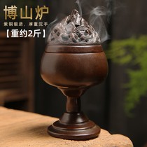 Pure copper aromatherapy home indoor large Boshan stove red copper sandalwood pan incense stove antique creative incense burner ornaments