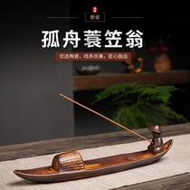 Creative ceramic thread incense burner home bedroom incense sandalwood incense burner antique incense tea ceremony aromatherapy aroma diffuser