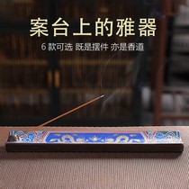 Ceramic thread incense stick enamel aromatherapy home indoor bedroom incense holder sandalwood thread incense burner agarwood incense incense burner