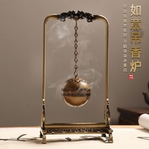 Pure copper aromatherapy creative large Pan incense burner home antique hanging incense burner agarwood sandalwood stove ornaments