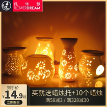 Ceramic essential oil aromatherapy lamp creative romantic aromatherapy candle lamp lamp stove Hotel beauty salon bedroom home