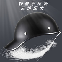 Helmet electric car female summer Harley retro helmet male half helmet spring summer autumn general battery car scoop Helmet helmet helmet