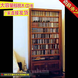 贵族木艺cd架子碟片架实木 唱片架 lp黑胶唱片柜cd碟片柜lp唱片柜