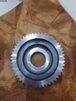The bowl-shaped gear shaper cutter diameter 100 pressure angle 30 du M2 25 6 5 7 8 9 10