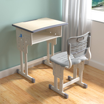 School primary and secondary school students desks and chairs classroom training table counseling class home childrens learning table writing desk set