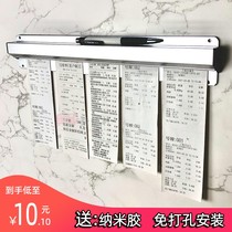 Wide menu clip kitchen insert single clip single take-out small ticket long tail clip row single note hanging paper holder