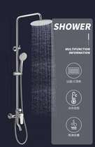 Arrow Bathroom Shower Shower Shower shower Shower Shower Shower Shower
