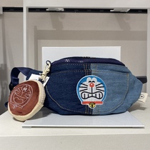 zakid Duo Lai A Dream Pocket Bag New Childrens Stitching Denim Ding Dong Blue Fatty Ornament Cute Childrens Bag