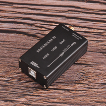 PJ MIAOLAI H2 computer external USB Fever sound card fiber coaxial headphone decoding output special price