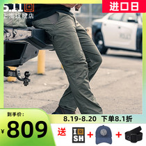  United States 5 11 mountain slim tactical trousers 511 polyester cotton multi-bag casual pants 74520 mens stretch tactical pants
