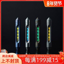 Hong Kong MG Aurora tritium lamp 2th generation luminous signal broken window function carry key pendant hanging
