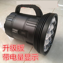 Pioneering Apex 2022 New Night Fishing Light White Polar Light H60sH90S Black Pit Ascene version white light 90W with display