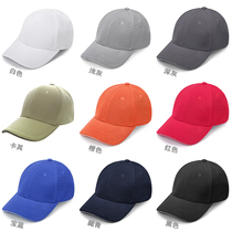 Beijing new black custom advertising cap embroidered word custom duck tongue fisherman visor volunteer hat printing