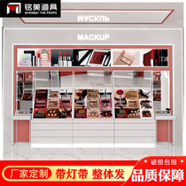 Cosmetics display cabinet colorist makeup counter display rack Nakajima display cabinet back cabinet shelf sub-container high cabinet
