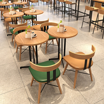 Cafe Dessert Shop Milk Tea Shop Table and Chair Combination Net Red Qing Bar Leisure Bar Counter Bar Chair Negotiation Area Commercial Chair
