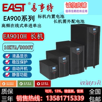 Easy special EA9010H high frequency online UPS uninterruptible power supply 10KVA load 9KW computer voltage regulator delay