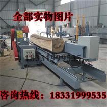 Open disc up and down New Round Wood push table saw automatic log square wood sawing machine woodworking machinery large saw