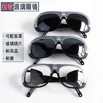 Welding glasses welder glasses gas welding argon arc welding welding welding polishing glasses protective glasses welder anti-Eyepiece