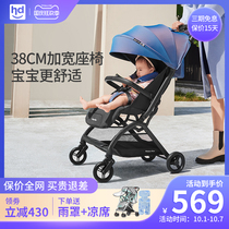 Xiaolong Habit baby stroller ultra-light portable folding can sit can lie down baby stroller parachute baby