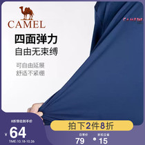 Camel outdoor 2021 spring new quick-drying short sleeve T-shirt Mens Ice Silk half sleeve sports round neck cotton body shirt