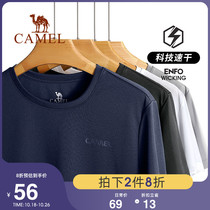 Camel outdoor short-sleeved T-shirt mens 2021 summer loose half-sleeved shirt Sports running fitness quick-dry top