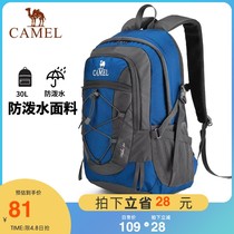Camel Outdoor Climbing Bag for men and women Double shoulder bag Multi-functional waterproof light Travel student Sport kits Outdoor Backpacks