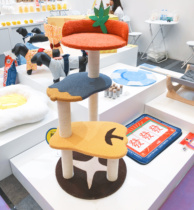 Fat Orange Convenience Store PurLab Puff Lab Pet Garden Cat Climbing Frame Cute Grinding Claw Cat Tree