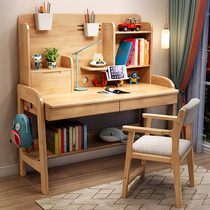 Childrens desk simple liftable writing table and chair set for primary school students boys and girls bedroom solid wood learning table