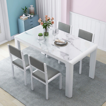 Dining table household small apartment modern simple marble tempered glass dining table and chair combination rectangular dining table