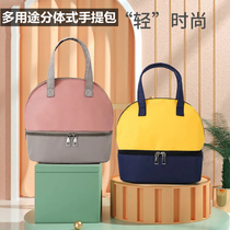 2021 Super-capable Japanese fashion multi-function split portable cosmetic bag Huanxin shoulder portable fried street bag