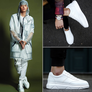 香港代购男鞋2017新款白色板鞋中国有嘻哈吴亦凡同款鞋简约白鞋潮