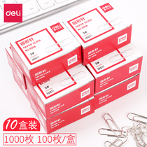10 boxes of Deli paper clips Color paper clips paper clips Office financial supplies large needle 25mm needle