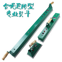 Billiard table table Tainan table cloth Iron Chinese style black eight 8 American 16 color English snooker table
