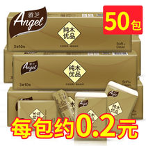 (50 packs 10 packs) log handkerchief Paperbags paper towels portable napkins aperitif paper toilet paper toilet paper toilet paper