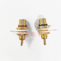 10 large gold-plated Lotus female lotus plug AV audio audio amplifier rca Lotus female socket