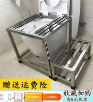 Toilet squat stand Toilet stool footstool squatting artifact Toilet becomes squatting device Auxiliary squatting footstool Toilet squatting stool