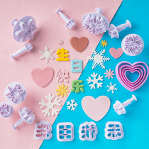 Household turning sugar steamed buns embossed cartoon buns mold pattern Christmas biscuit shape spring printing complementary food styling