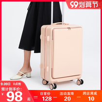 Luggage female Japanese ins Net red suitcase trolley case sturdy and durable student universal wheel password box suitcase