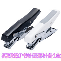 Dei 0329 hand-held stapler labor-saving type takeaway packing Special 12 staples stapler 25 pages